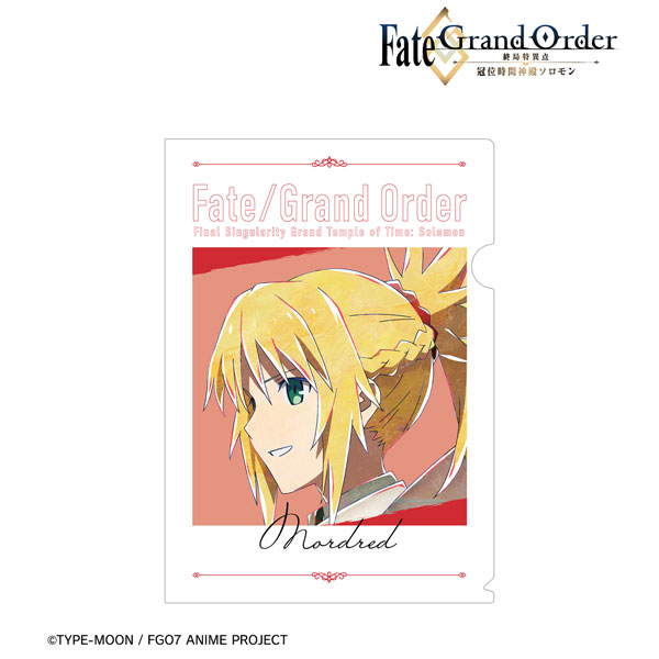 Fate/Grand Order Final Singularity - Grand Temple of Time: Solomon] Romani  Archaman B2 Tapestry [2] (Anime Toy) - HobbySearch Anime Goods Store