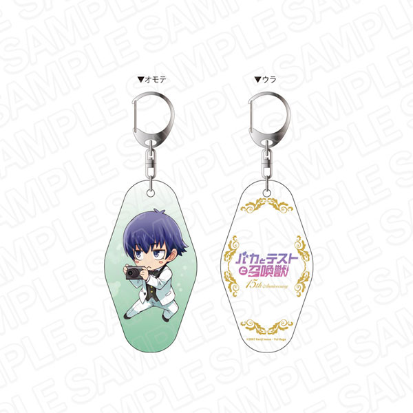 AmiAmi [Character & Hobby Shop]