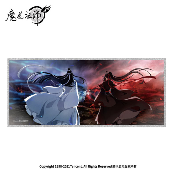 Anime mo dao zu shi wei wuxian ying lan zhan Playmat Gaming Mat