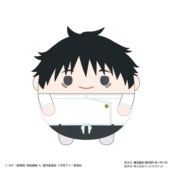 AmiAmi [Character u0026 Hobby Shop] | Movie Jujutsu Kaisen 0 Fuwakororin Msize  A Yuta Okkotsu(Released)