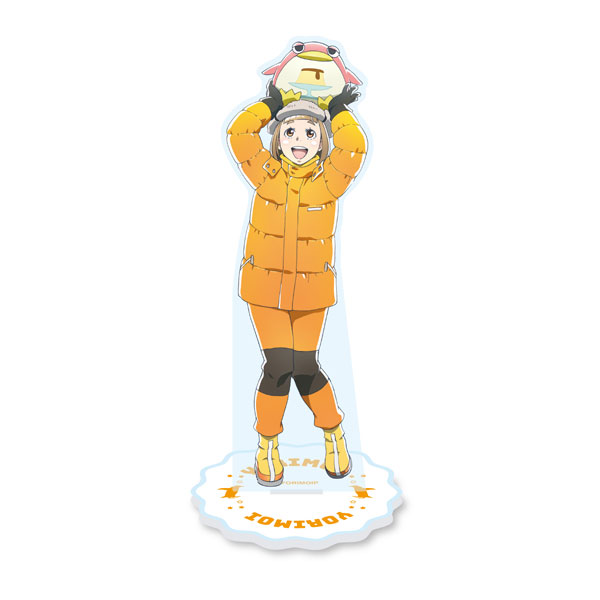 AmiAmi [Character & Hobby Shop]  Sora Yori mo Tooi Basho 2022 New