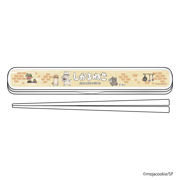 AmiAmi [Character & Hobby Shop]