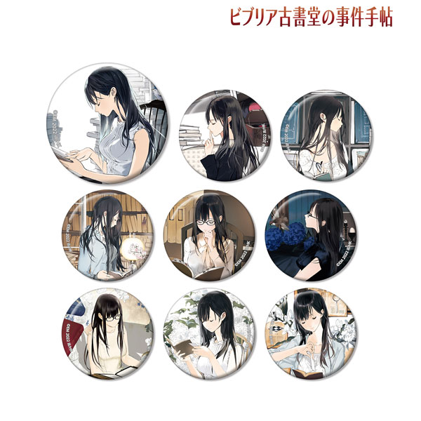 AmiAmi [Character & Hobby Shop] | Biblia Koshodou no Jiken Techou