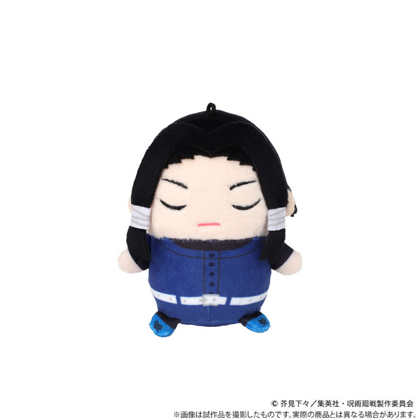 Jujutsu Kaisen Mascot Figure : Vol.1 Type C