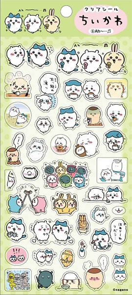 Three Ratels E77 Kurama And Matatabi Chibi Personality Creative Cartoon  Stickers Body For Car Vinyl Car Wrap