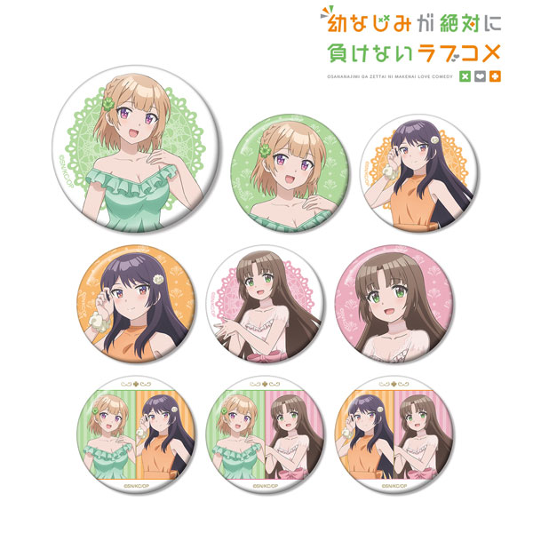 AmiAmi [Character & Hobby Shop]  Osananajimi ga Zettai ni Makenai Love  Comedy New Illustration Shirokusa Kachi Color Dress ver. BIG Tin  Badge(Released)