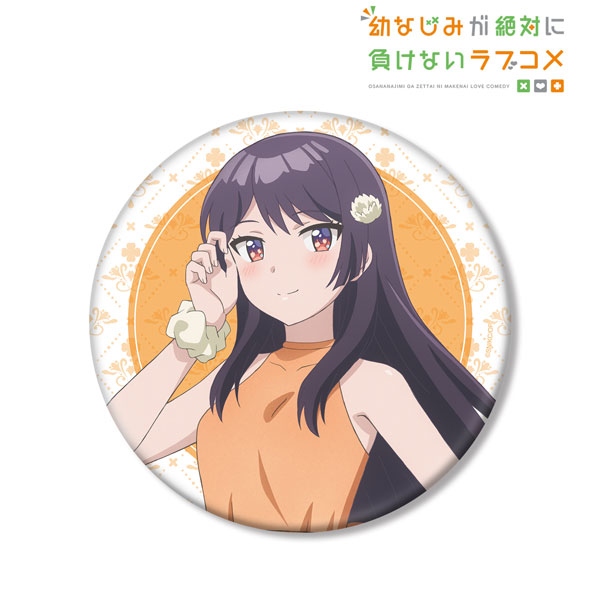 AmiAmi [Character & Hobby Shop]  Osananajimi ga Zettai ni Makenai Love  Comedy New Illustration Shirokusa Kachi Color Dress ver. BIG Tin  Badge(Released)