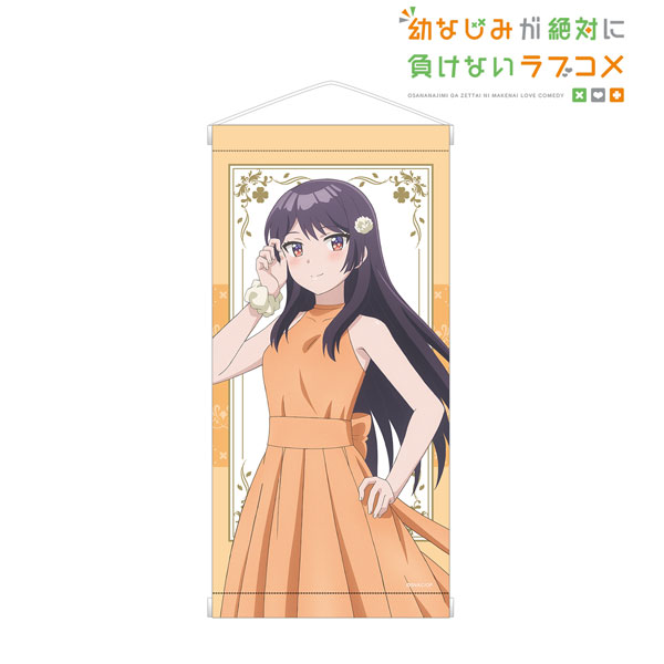 AmiAmi [Character & Hobby Shop]  Osananajimi ga Zettai ni Makenai Love  Comedy New Illustration Kuroha Shida Color Dress ver. BIG Acrylic  Stand(Released)