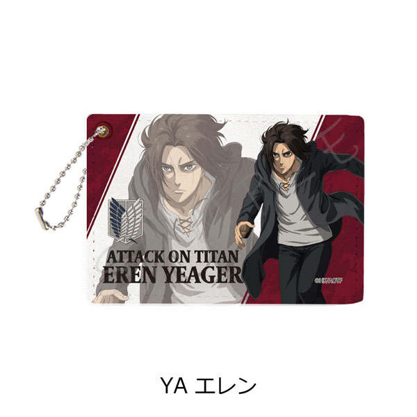 shingeki no kyojin final season part 3 eren yeager icon in 2023