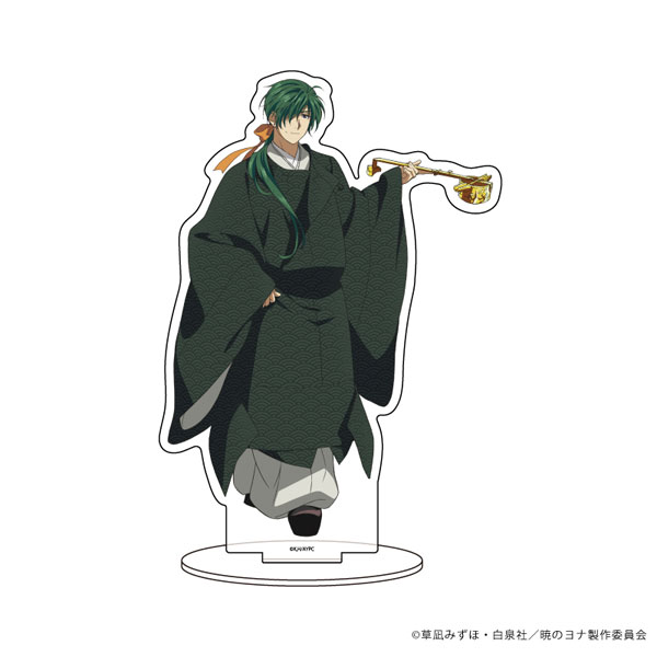 Akatsuki Yona Figure, Akatsuki Acrylic Stand, Figure Acrylic Yona