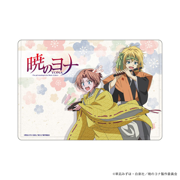 AmiAmi [Character & Hobby Shop]  Toaru Kagaku no Accelerator - Clear File  (3)(Released)