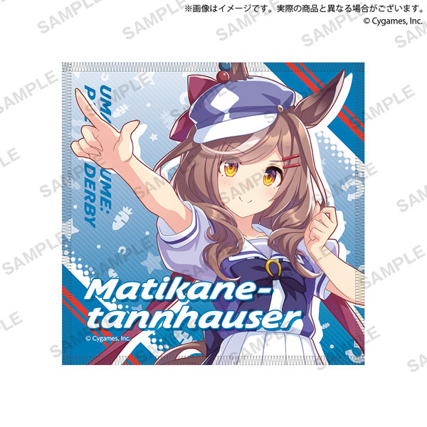 AmiAmi [Character & Hobby Shop] | Umamusume Pretty Derby Hand