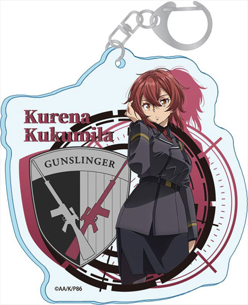 AmiAmi [Character & Hobby Shop] | 86 -Eighty Six- Acrylic Keychain
