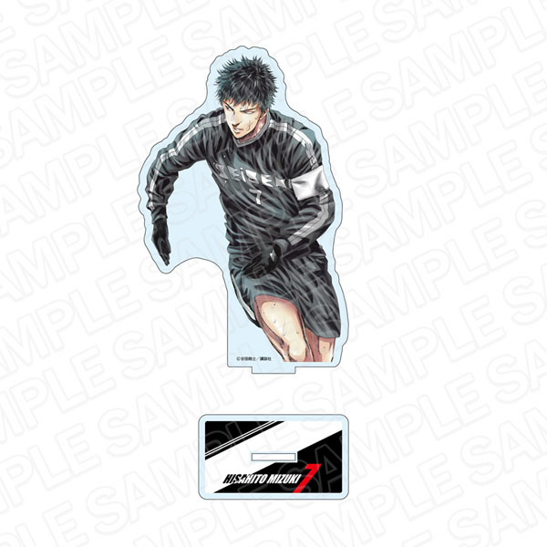 DAYS 水樹寿人 完成品フィギュア[ユニオンクリエイティブ] DAYS』聖蹟高校サッカー部の水樹寿人と君下敦がユニオン