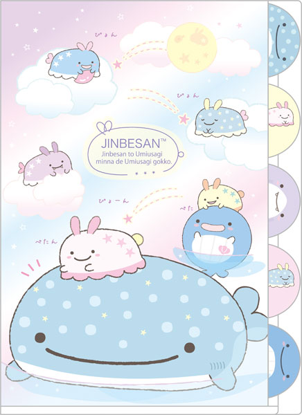 Amiami Character Hobby Shop