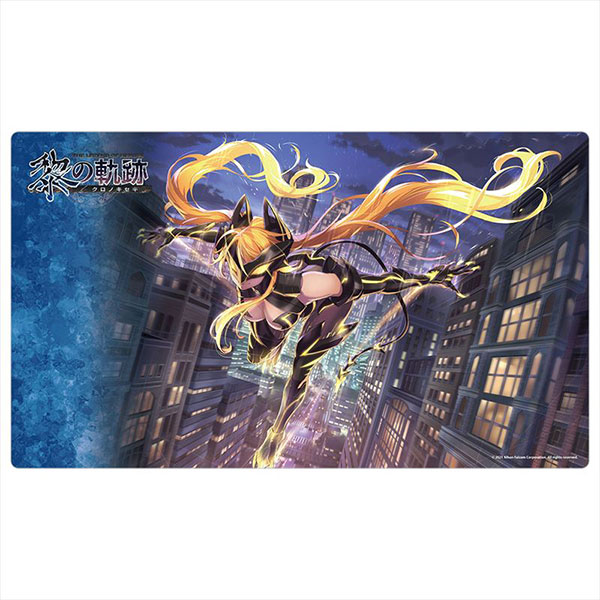 AmiAmi [Character & Hobby Shop] | The Legend of Heroes: Kuro no