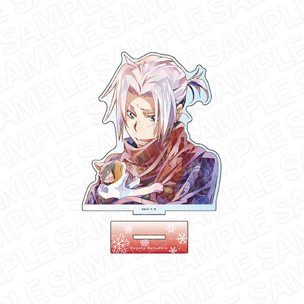 Reborn Anime Characters Stickers for Sale
