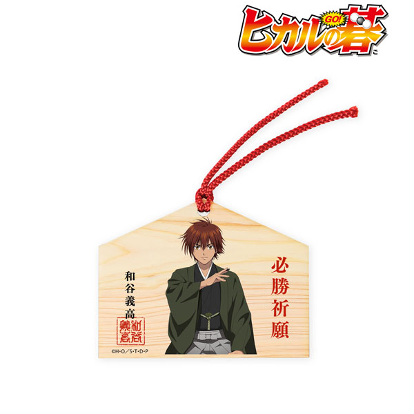 AmiAmi [Character & Hobby Shop]  TV Anime Hikaru no Go New