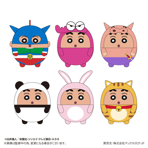 AmiAmi [Character & Hobby Shop]