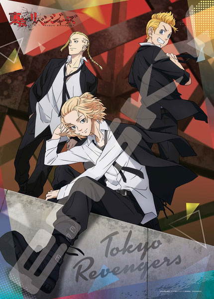 ｱｰﾄ500-397Relax