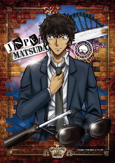 ｾﾝﾄﾗﾙ03-080孤高の刑事 松田陣平