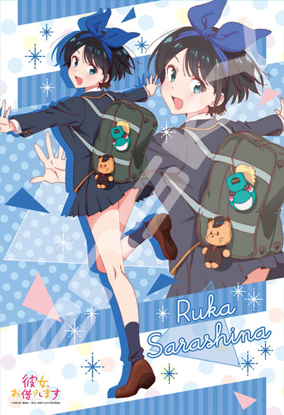 ｱｰﾄ300-1798更科瑠夏