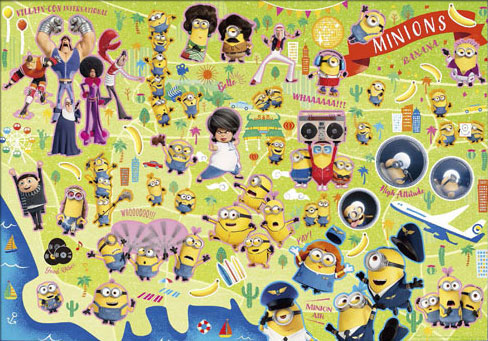 ﾔﾉﾏﾝ05-1062ﾐﾆｵﾝｽﾞ ﾌｨｰﾊﾞｰ  ﾏｯﾌﾟ