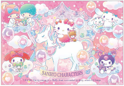 ﾋﾞﾊﾞﾘｰ83-119ｻﾝﾘｵｷｬﾗｸﾀｰｽﾞ ｷﾗｷﾗ