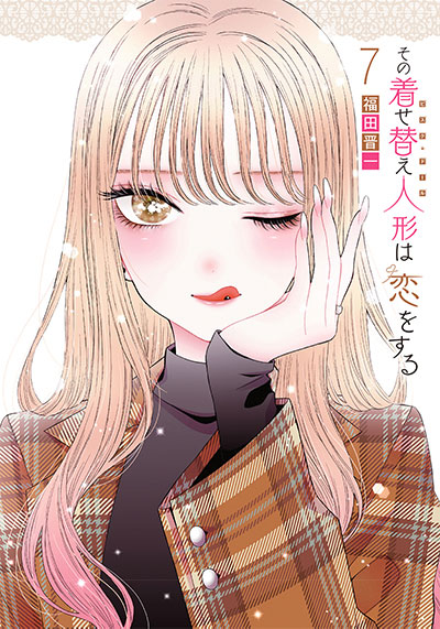 Sono Bisque Doll wa Koi wo Suru Capítulo 40 - Manga Online