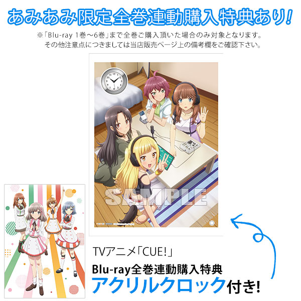 AmiAmi [Character & Hobby Shop]  CD TV Anime Tokyo Revengers EP  01(Released)