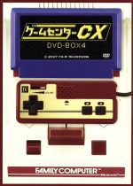 AmiAmi [Character & Hobby Shop] | DVD Game Center CX DVD-BOX4 