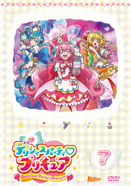 AmiAmi [Character & Hobby Shop] | DVD Delicious Party Pretty Cure