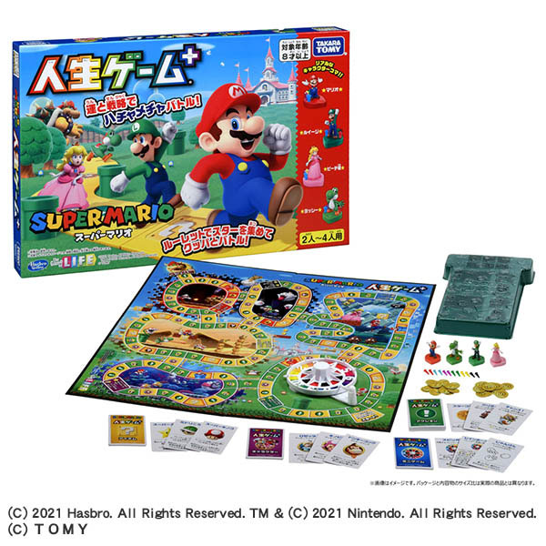 Hasbro The Game Of Life: Super Mario Edition Board Game - Shop