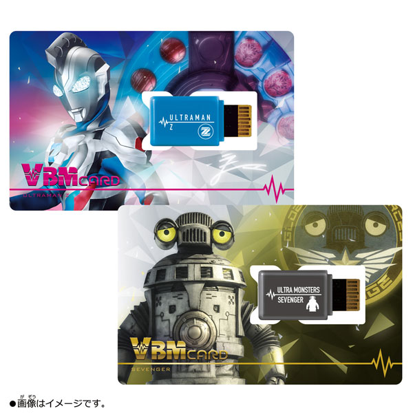 AmiAmi [Character & Hobby Shop]