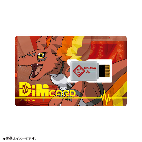 digimon dim card set EX2 Digimon Tamers With new characters Release Day Dim Card Lineup