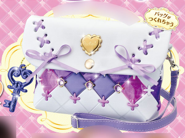 パチェリエ　ロイヤルパープル