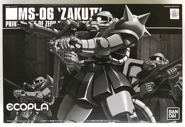 BANDAI SPIRITS HGUC 1/144 MS-06 Mass Production Zaku Bandai Hobby EcoPla Plastic Model รูปภาพ 1