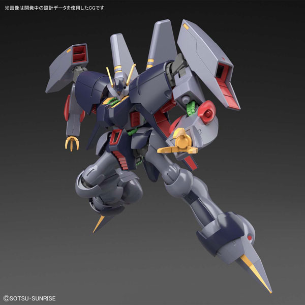 BANDAI SPIRITS HGUC 1/144 Byarlant Plastic Model "Mobile Suit Zeta Gundam" รูปภาพ 1