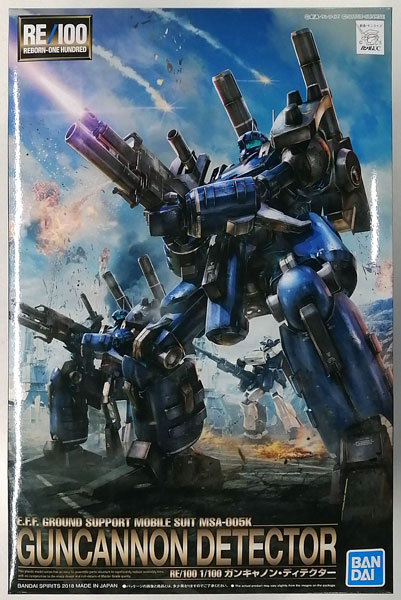 BANDAI SPIRITS RE/100 1/100 Gun Canon Detector Plastic Model รูปภาพ 1