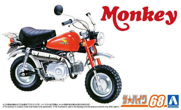 AmiAmi [Character & Hobby Shop] | The Bike No.68 1/12 Honda Z50J-1