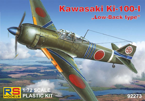 AmiAmi [Character & Hobby Shop] | 1/72 Kawasaki Type 5 Fighter 