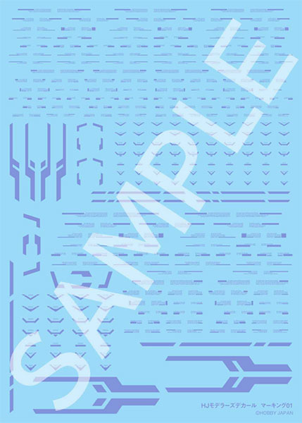 HJMデカールマーキング01[Mブルー]