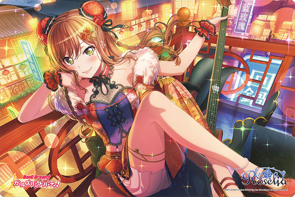武井惠美偶像拼贴 AmiAmi [Character & Hobby Shop] | 武士道橡胶桌垫收藏V2 Vol.334 BanG Dream！少女乐团派对！  『今井莉纱』(已发售)