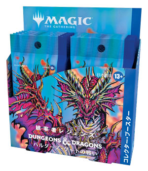 AmiAmi [Character & Hobby Shop] | Magic: The Gathering Commander