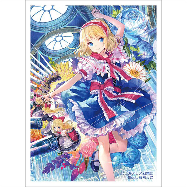 AmiAmi [Character & Hobby Shop] | Touhou Project Fuzichoco's New