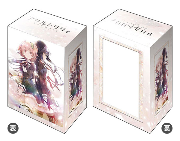 AmiAmi [Character & Hobby Shop] | Bushiroad Deck Holder Collection 