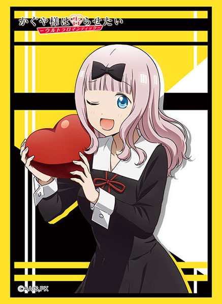 Kaguya-sama: Love Is War - Ultra Romantic- Character Visual : r/anime