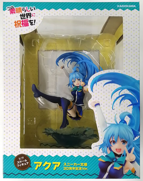 AmiAmi [Character & Hobby Shop] | (Pre-owned ITEM:C/BOX:B)KonoSuba