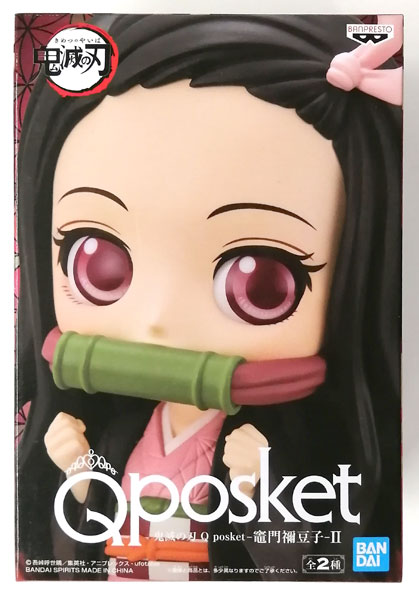 BANDAI SPIRITS Demon Slayer: Kimetsu no Yaiba Q posket - Nezuko Kamado -II A (Game-prize) รูปภาพ 1