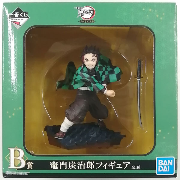 Demon Slayer Kimetsu no Yaiba - Tanjiro Kamado Ichiban Figure